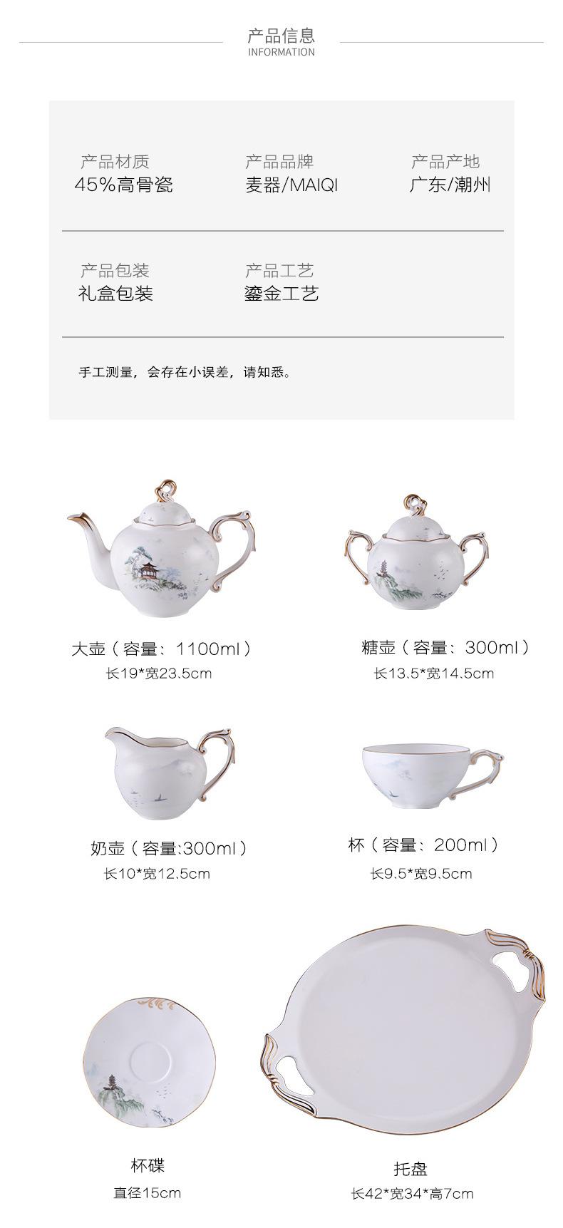 详情3.jpg