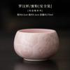 Taza Arhat de Esmalte Cristalino Taza Maestra de Cerámica para el Hogar Juego de Té Kung Fu Chino Taza de Té Taza de Té Personal Regalo