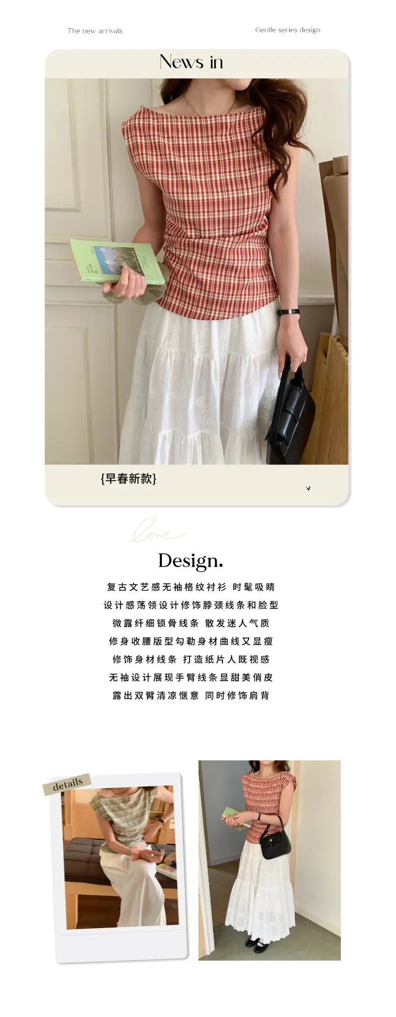 智允文案图.jpg