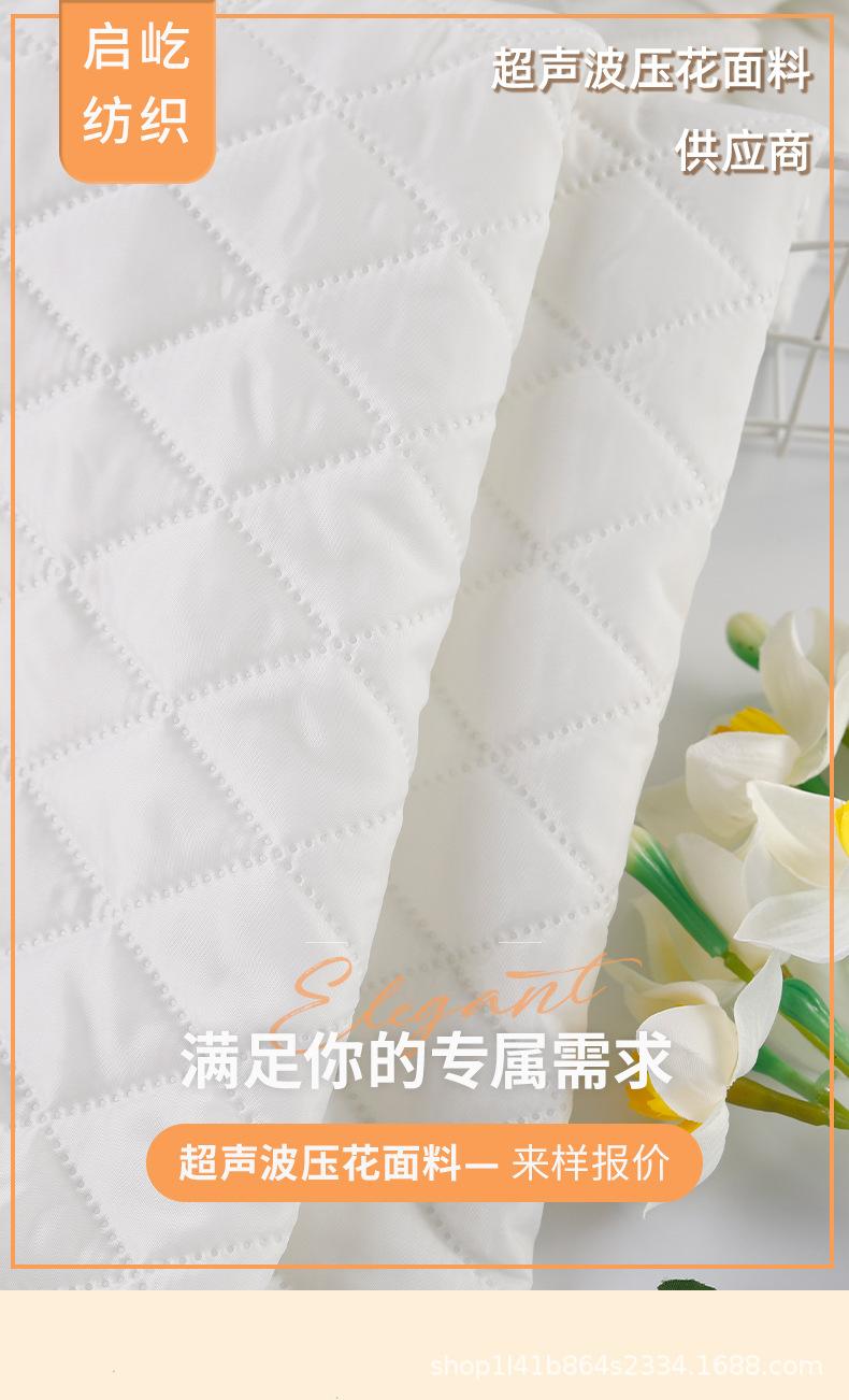 启屹详情页_01.jpg