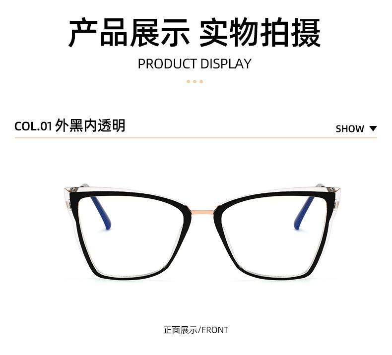 苏吉-(1)_12.jpg
