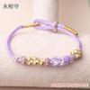 Cuerda tejida a mano para el Festival Tanabata para parejas, novias, novios y novias, regalos, joyería dorada con agujero grande para usar, pulsera tejida libre