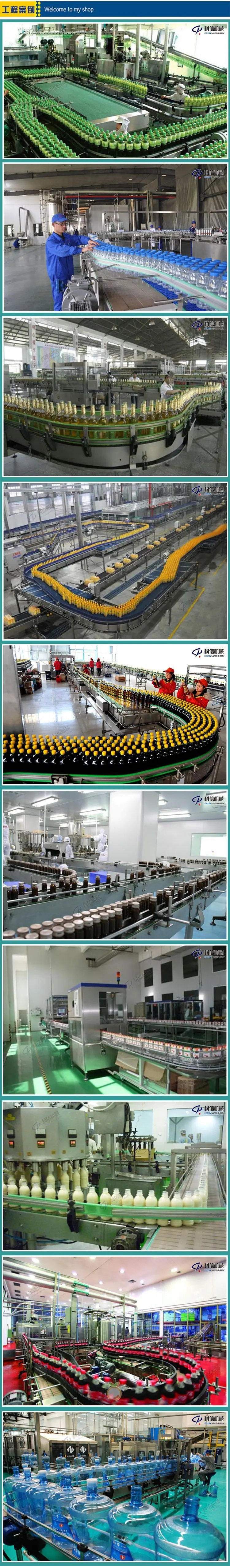 11工程案例.jpg