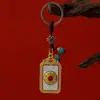 Colgante giratorio para llavero de coche, modelo nuevo, amuleto de nueve palacios y ocho trigramas de Xizang con mantra de seis caracteres, unisex