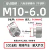 Porcas de Flange Elevada Selecionadas Cuidadosamente Nz/Nzs-M3M4M5~M12 Sextavadas Redondas Aço Carbono Galvanizado Aço Inoxidável Porcas de Flange