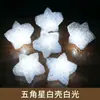 Palito Luminoso para Niños Luz de Estrella de Mano Pulsera Luminosa Coro Animación Escenario Estrella de Cinco Puntas Atrezzo