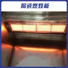 Placa de combustión cerámica directa de fábrica quemador cabeza de quemador con placa calefactora cerámica calentamiento rápido alta temperatura panal