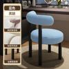 Respaldo de Silla Estilo Crema, Lujo Accesible y Sensación de Gama Alta, Taburete Especial para Tocador de Dormitorio Principal, Silla para Manicura y Maquillaje en Dormitorio de Niñas