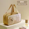 Bolsa de Cosméticos Nueva para Mujer Bolsa de Almacenamiento para Artículos de Tocador para Hombre Impermeable Portátil Bolsa de Almacenamiento de Gran Capacidad Cremallera Dibujos Animados