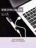 Directamente del Fabricante, Linterna Multifuncional de Luz Fuerte, Portátil para Exteriores, Carga Rápida USB, Mini LED de Largo Alcance, Luz de Emergencia