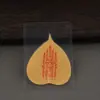 Hoja de Bodhi Fortuna Pegatina para Teléfono Móvil Cinco Ancianos Amarillo Fortuna Tara Verde Patrón del Zodiaco Hoja de Bodhi Natural Thangka Mayoreo