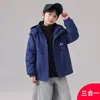 Conjunto Outono/Inverno com Forro de Fleece para Meninos Jaqueta Três em Um Elegante Infantil Meninos Grandes Roupas Esportivas Largas Estilo Coreano Tendência