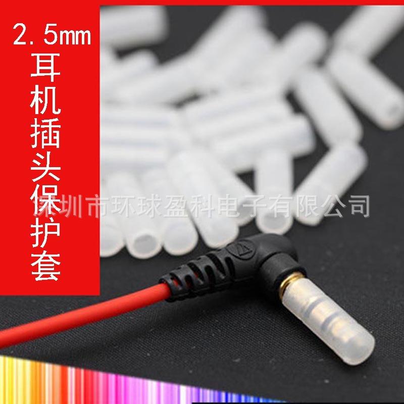 d06261e74fc3e0608222532a127183