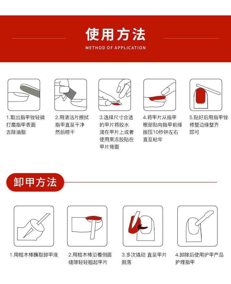 详情_09.jpg