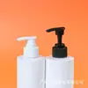 Botellas de Limpieza y Cuidado de Gran Capacidad de 60-500 ml, Botellas de Plástico con Dispensador de Presión para Champú y Acondicionador para Mascotas, Botellas de Loción de Hombro Plano