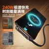 Cable USB Plegable en Ángulo para Juegos de Carga Súper Rápida de 240W con Soporte para Teléfono Universal para Teléfonos Celulares, Tabletas, Cable de Carga para Escritorio