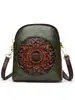 Bolso Cruzado con Textura Estampada de Flor de Peonía Vintage, Nuevo Bolso Casual de Viaje Estilo Chino Transfronterizo