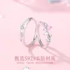 Anillos Originales de Lazo para Pareja Tichya Par Plata de Ley S925 Lujo Ligero Nicho Dulce Corazón de Chica Anillo Abierto