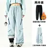 Pantalones de exterior tres en uno con forro polar y de plumón para hombre y mujer, cortavientos, impermeables, cálidos pantalones de plumón de invierno para montañismo y esquí
