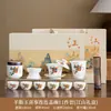 Juego de Té de Porcelana Blanca China Retro Regalo de Negocio Corporativo Tetera para Eventos Felices Creativos Recuerdo Personalizado