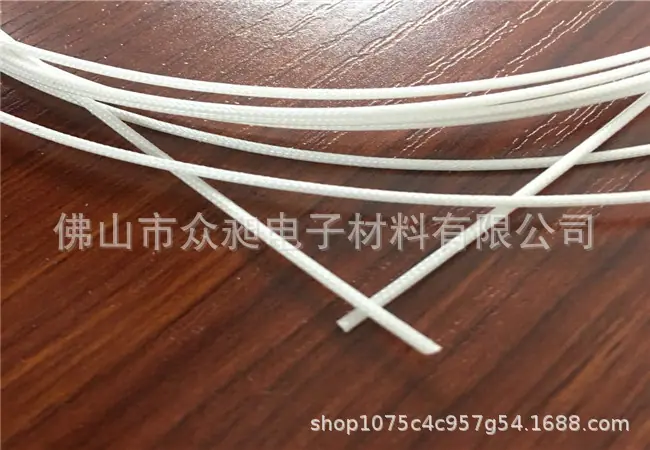 规格0.5MM玻纤管.jpg