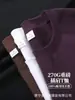 Camisetas Personalizadas de Manga Curta, Camisetas Raglan Resistentes, Camisetas Casuais de Algodão Penteado de Manga Curta com Caimento Solto, Feitas Sob Medida de Acordo com o Seu Design