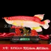 Trae Riqueza y Tesoro Arowana Dorado, Habrá Más y Más Cada Año, Decoraciones para el Hogar, Regalos de Inauguración, Sala de Estar TV Gabinete de Vino