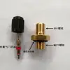 Válvula de Ar do Tanque de Expansão Núcleo da Válvula do Tanque de Pressão Amortecedor Caldeira de Parede Válvula de Cobre Material de Cobre Durável