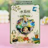 Imanes de Nevera Metálicos Lianyungang Montaña de Frutas Regalos Conmemorativos Tendencia Nacional Decoraciones Magnéticas para Nevera Venta al por Mayor