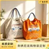 Bolsa bordada de nailon personalizada, lujo ligero, moderna, simple y versátil bolsa de compras de nailon, bordado de patrón opcional disponible para bolsas de mujer