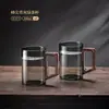 Taza de té exquisita de alta gama para oficina, de vidrio resistente al calor, taza de hospitalidad estilo chino para beber té negro y té verde, taza con forma de media luna para uso personal