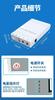 POE12 Enrutamiento Tesoro Eléctrico Capacidad Gran Capacidad Carga Batería de Carga Tesoro Enrutador Resistencia Cat Óptico Monitoreo