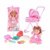 Muñeca transfronteriza Muñeca de vinilo Traje de cuatro voces Muñeca de orina Niña Regalo de cumpleaños Cuna de baño Botella