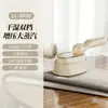 Vaporizador de Roupas Portátil Dobrável Casa Mini Portátil Ferro Elétrico Sem Danos às Roupas Viagem Transfronteiriça Artefato de Passar Roupas