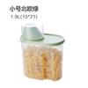Latas selladas, caja de almacenamiento de granos, cocina doméstica, grado alimenticio, nueces, frijoles, granos, almacenamiento de plástico, tarro de almacenamiento