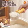Cuchara Medidora Multifuncional para Cocina Casera Cucharón Cuantitativo para Arroz Cucharón para Harina con Caja Integrada a Prueba de Insectos Cuchara para Granos Cereales Comida para Mascotas Artefacto