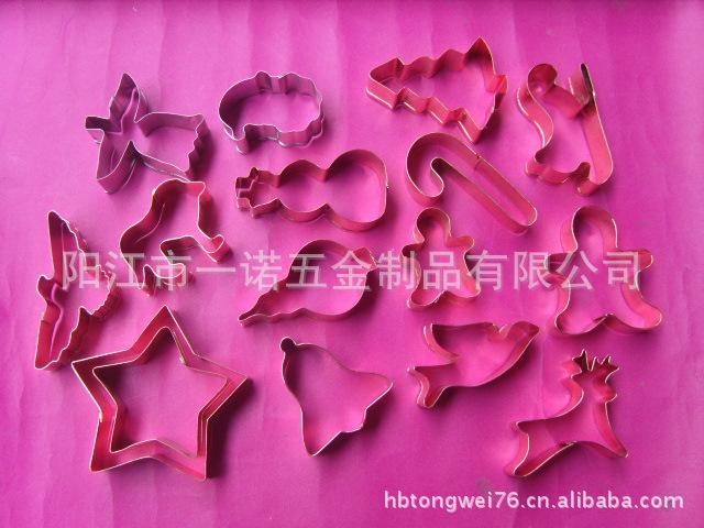 D-043-8蛋糕器蛋糕模,饼印,糕点模