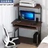 Escritorio de Computadora Escritorio Simple Mesa Pequeña Puede Soportar Host Impresora Mesa Integrada Hogar Dormitorio Apartamento Pequeño Escritorio de Escritura