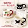 Botellas de Agua para Mascotas para Entrega, Elegantes Regalos de Cumpleaños para Amigos Hombres y Mujeres, Tazas, Tazas de Café para el Desayuno en la Oficina