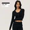 Chaqueta de yoga de manga larga con cuello en V profundo, estilo europeo y americano, para mujer, cárdigan corto ajustado con cremallera y agujeros para los pulgares, chaqueta adelgazante para fitness