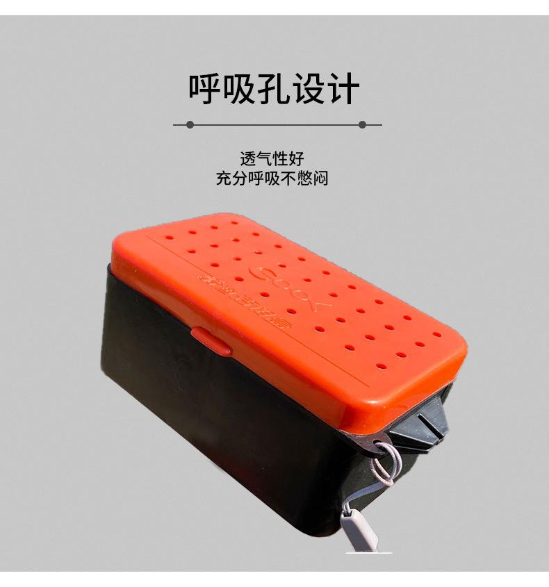 详情_04