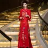 Vestido de Novia Xiuhe Estilo Nuevo 2026, Atuendo Nupcial de Alta Gama Estilo Chino Nuevo para Mujeres Menudas