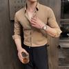 Fw10147 Coleção Primavera 2025 Nylon Alta Elasticidade Sem Costura Revestido com Cola Liso Camisa Masculina de Manga Longa