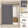 Cortina de Puerta Plegable Barrera de Aceite y Olores para Cocina, Pantalla de Tela Impermeable y a Prueba de Aceite, Cortina Divisoria Cortavientos con Aislamiento Frío y Calor, Cortina Colgante
