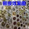 Tuerca remachable de cabeza plana con patrón vertical, tuerca de tracción, semihexagonal, tuerca de tracción hembra, color zinc, zinc blanco, acero al carbono, acero inoxidable 304, tapa de tracción