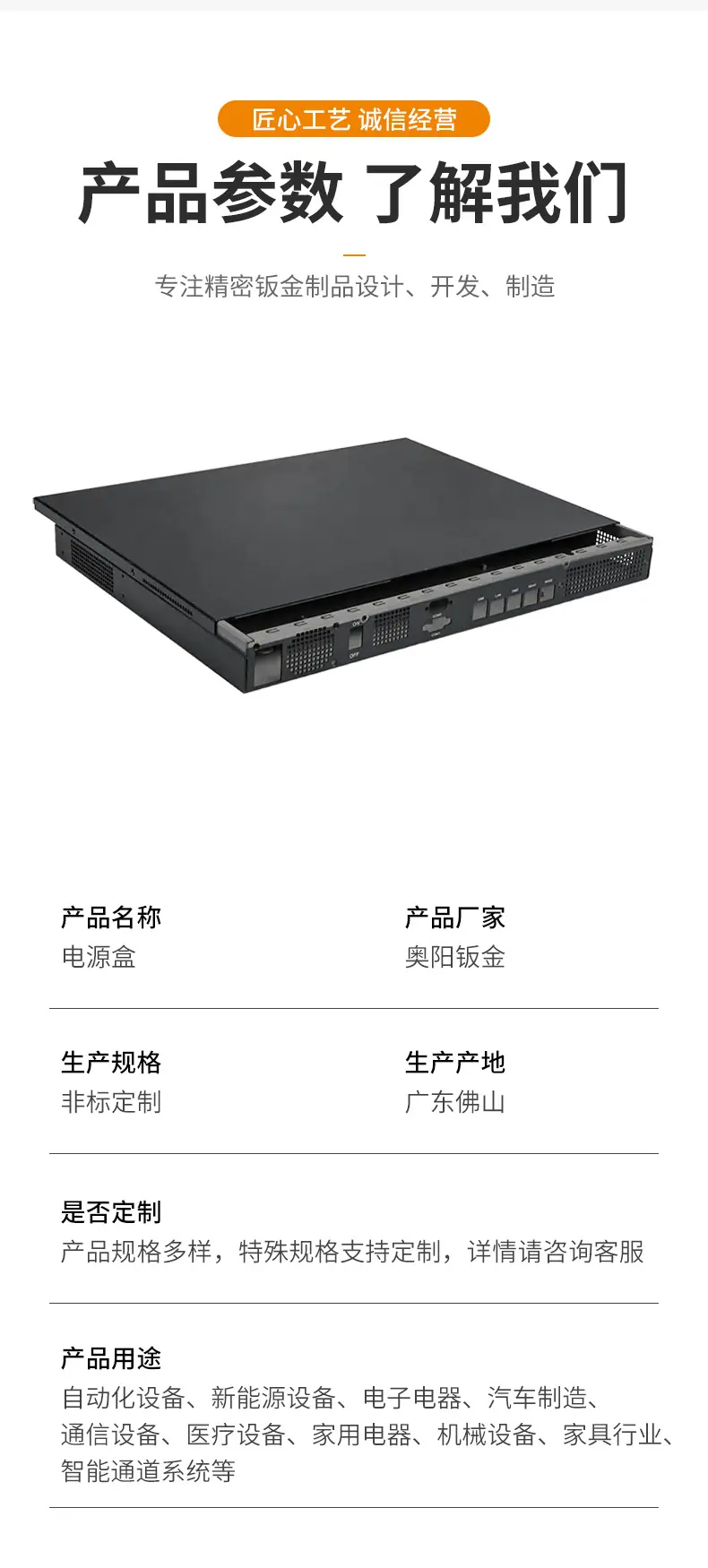 内页_05