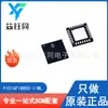 PIC16F18855-I ml/ml nuevo original microchipip MCU de 8 bits paquete QFN-28