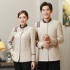 Limpieza de ropa manga larga ropa de otoño e invierno mujer hotel habitación de hotel limpiador ropa de trabajo recuperación de propiedad uniforme de tía PA