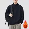 Moletom Anyang com Zíper Parcial para Homens 2026 Inverno Novo Pelo de Coelho Solto Versátil Camisa Camada Base Quente