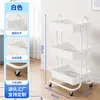 Estantería de almacenamiento de escritorio de acero al carbono, estante móvil para almacenamiento de productos para bebés en cocina y dormitorio